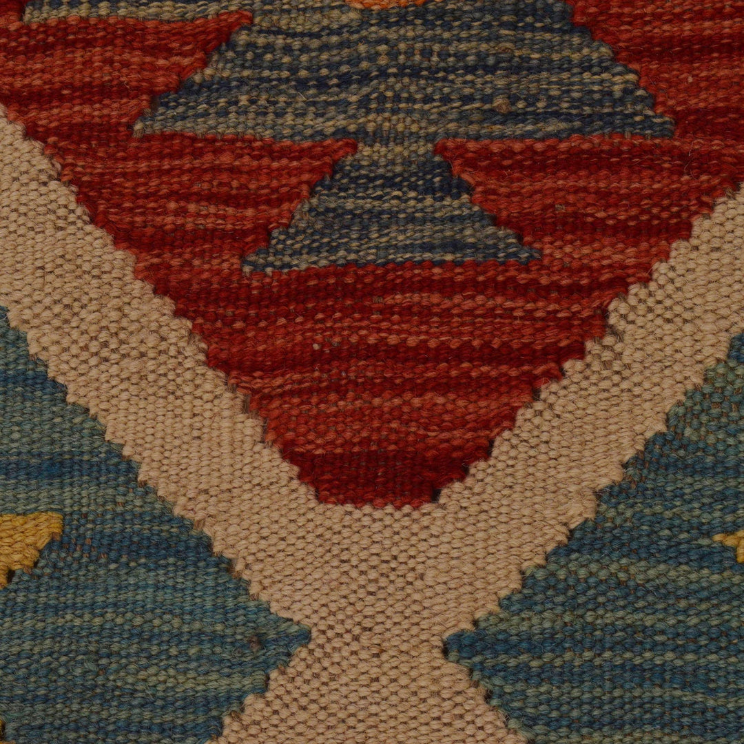 Hand Knotted Flatweave Kilim 7' 11" x 9' 11" - No. AL53548