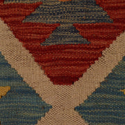 Hand Knotted Flatweave Kilim 7' 11" x 9' 11" - No. AL53548