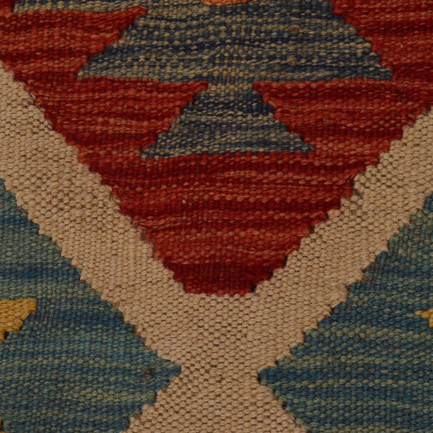 Hand Knotted Flatweave Kilim 7' 11" x 9' 11" - No. AL53548