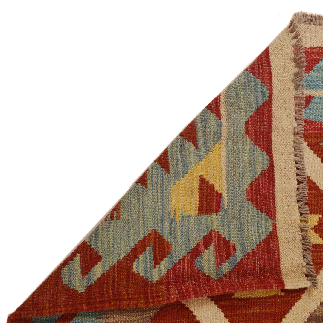 Hand Knotted Flatweave Kilim 7' 11" x 9' 11" - No. AL53548