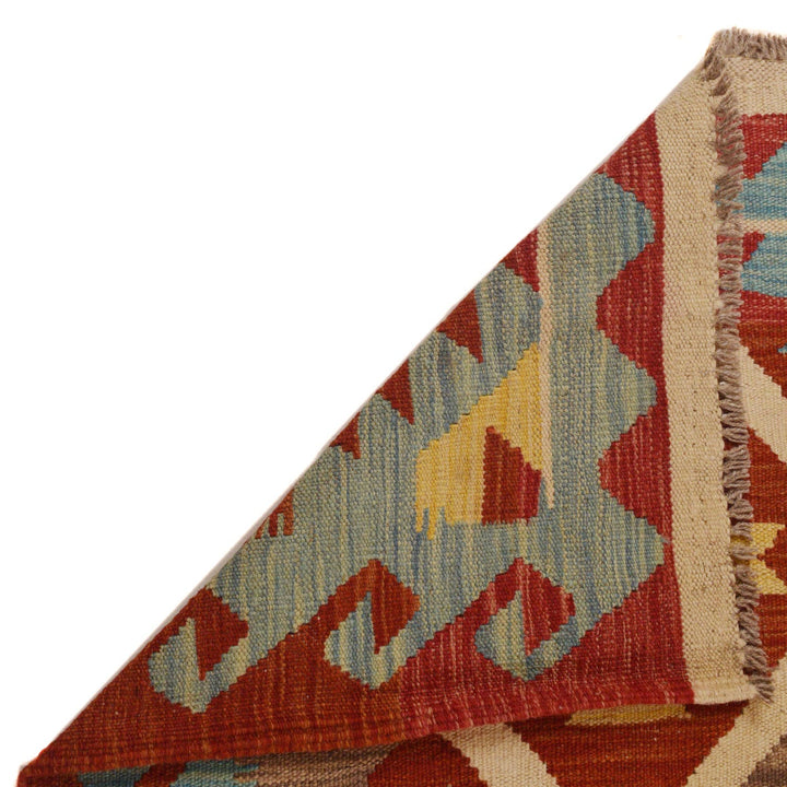 Hand Knotted Flatweave Kilim 7' 11" x 9' 11" - No. AL53548