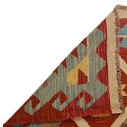 Hand Knotted Flatweave Kilim 7' 11" x 9' 11" - No. AL53548