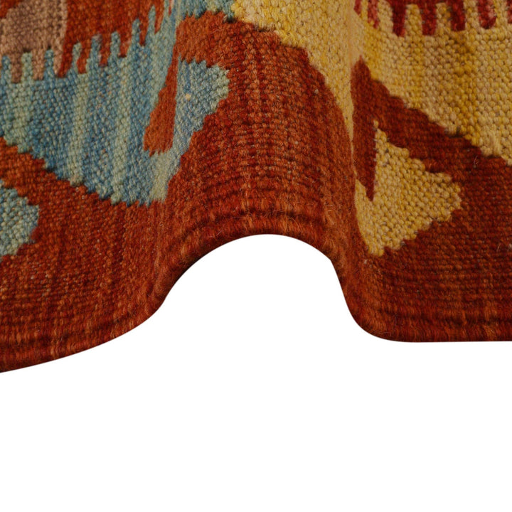 Hand Knotted Flatweave Kilim 7' 11" x 9' 11" - No. AL53548