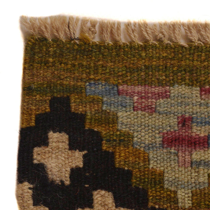 Handmade Vegetable Kelim 5' 3" x 6' 9" - No. AL76601