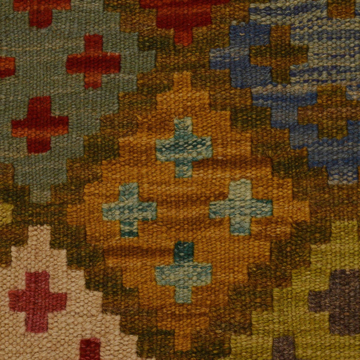 Handmade Vegetable Kelim 5' 3" x 6' 9" - No. AL76601