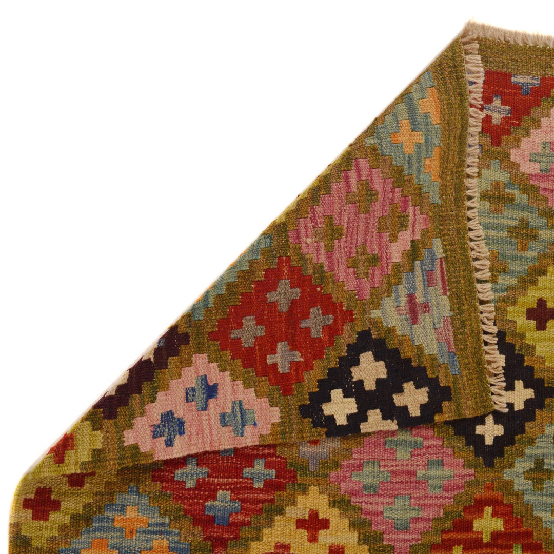 Handmade Vegetable Kelim 5' 3" x 6' 9" - No. AL76601