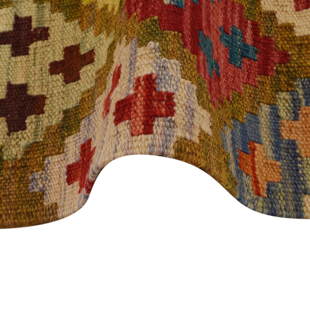 Handmade Vegetable Kelim 5' 3" x 6' 9" - No. AL76601