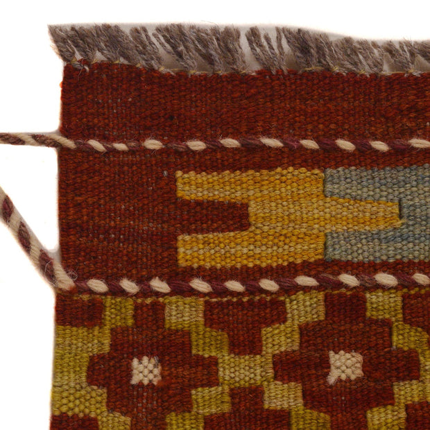 Handmade Afghan Vegetable Kilim 4' 11" x 7' 0" - No. AL41754