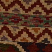 Handmade Afghan Vegetable Kilim 4' 11" x 7' 0" - No. AL41754