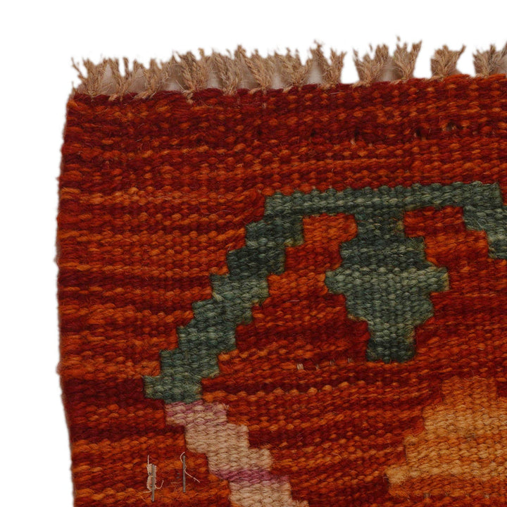 Hand Knotted Afghan Style Kilim 3' 5" x 4' 11" - No. AL42249