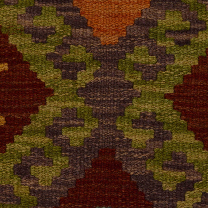 Hand Knotted Afghan Style Kilim 3' 5" x 4' 11" - No. AL42249