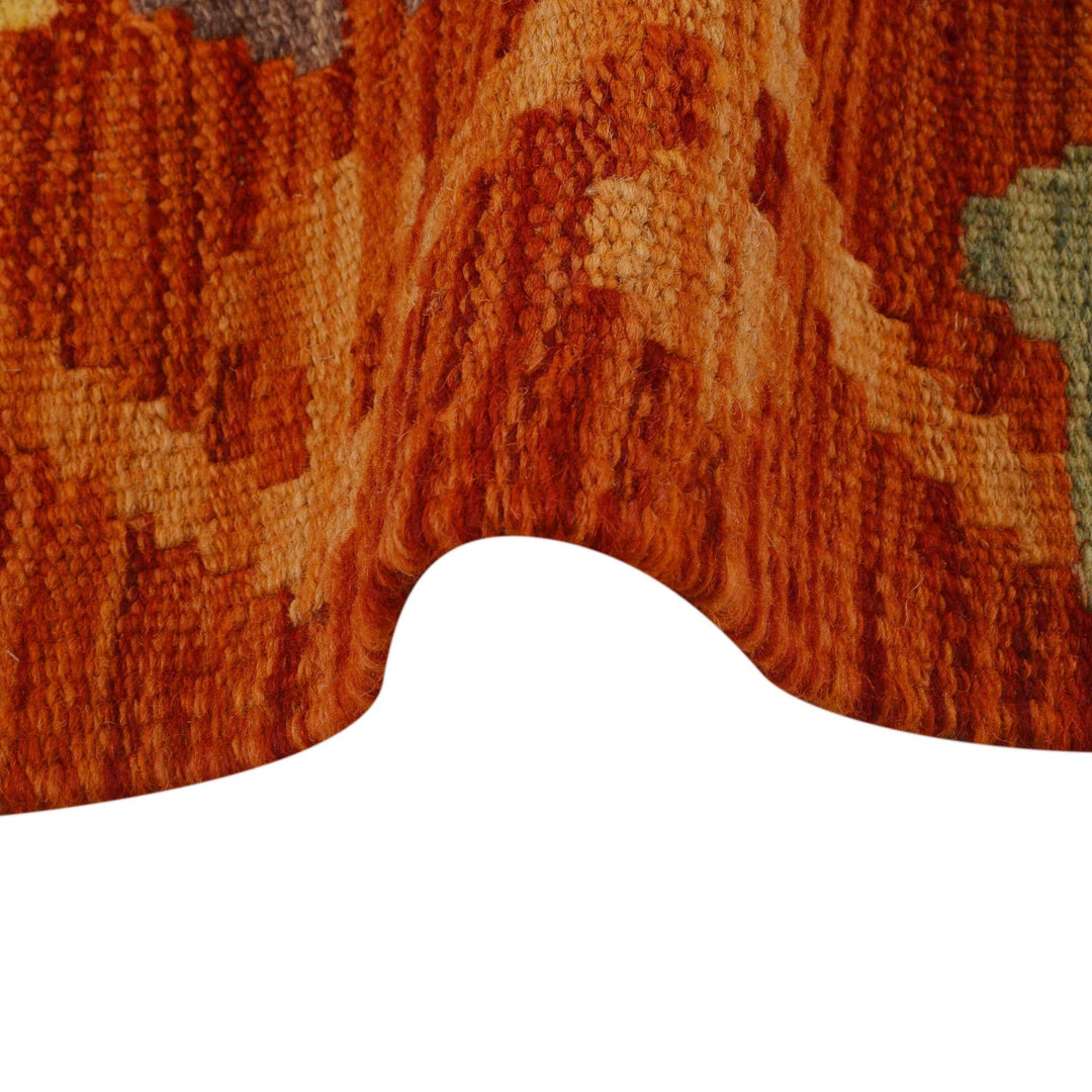 Hand Knotted Afghan Style Kilim 3' 5" x 4' 11" - No. AL42249