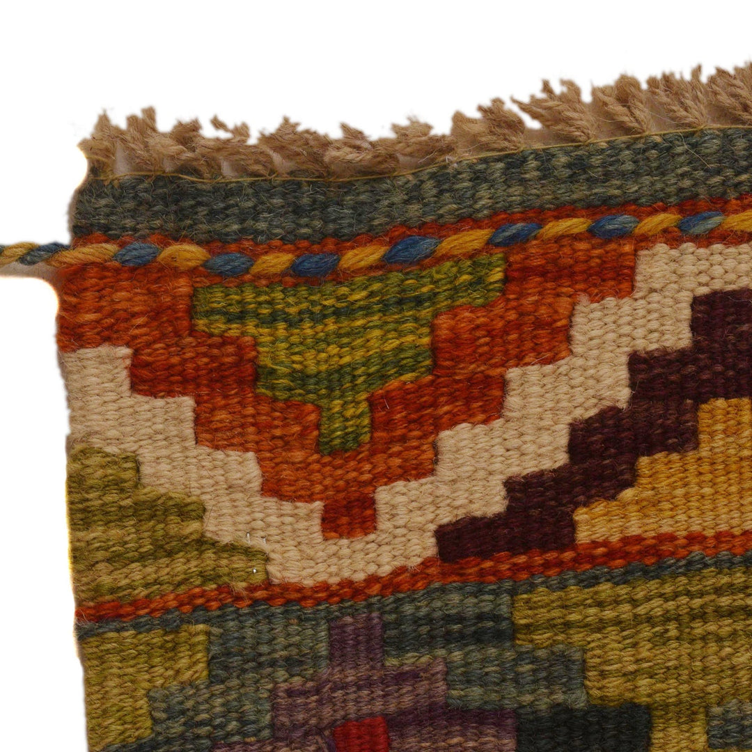 Hand Knotted Afghan Style Kilim 3' 5" x 4' 10" - No. AL83940