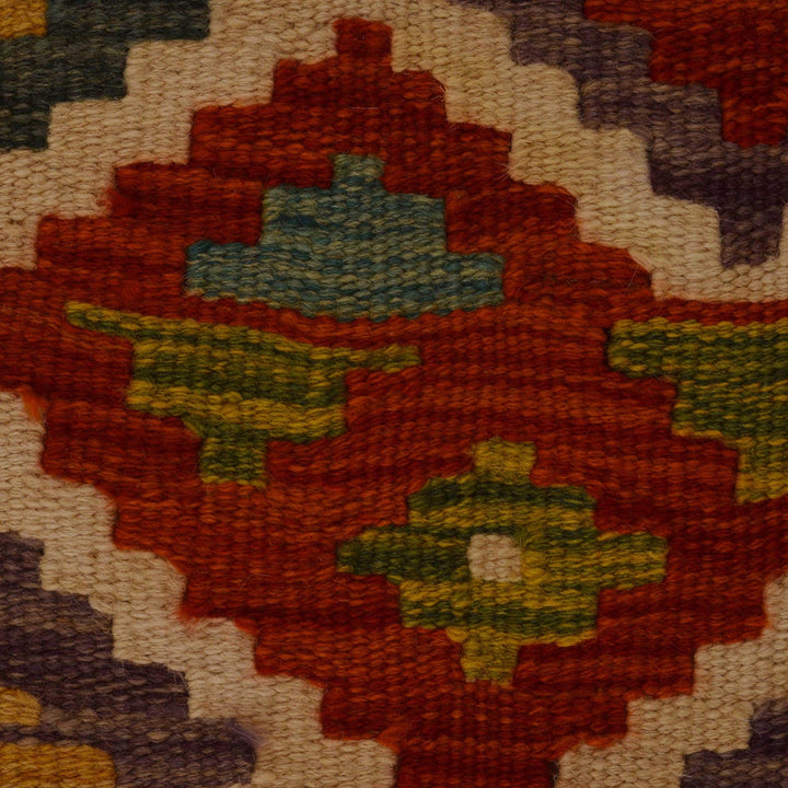 Hand Knotted Afghan Style Kilim 3' 5" x 4' 10" - No. AL83940