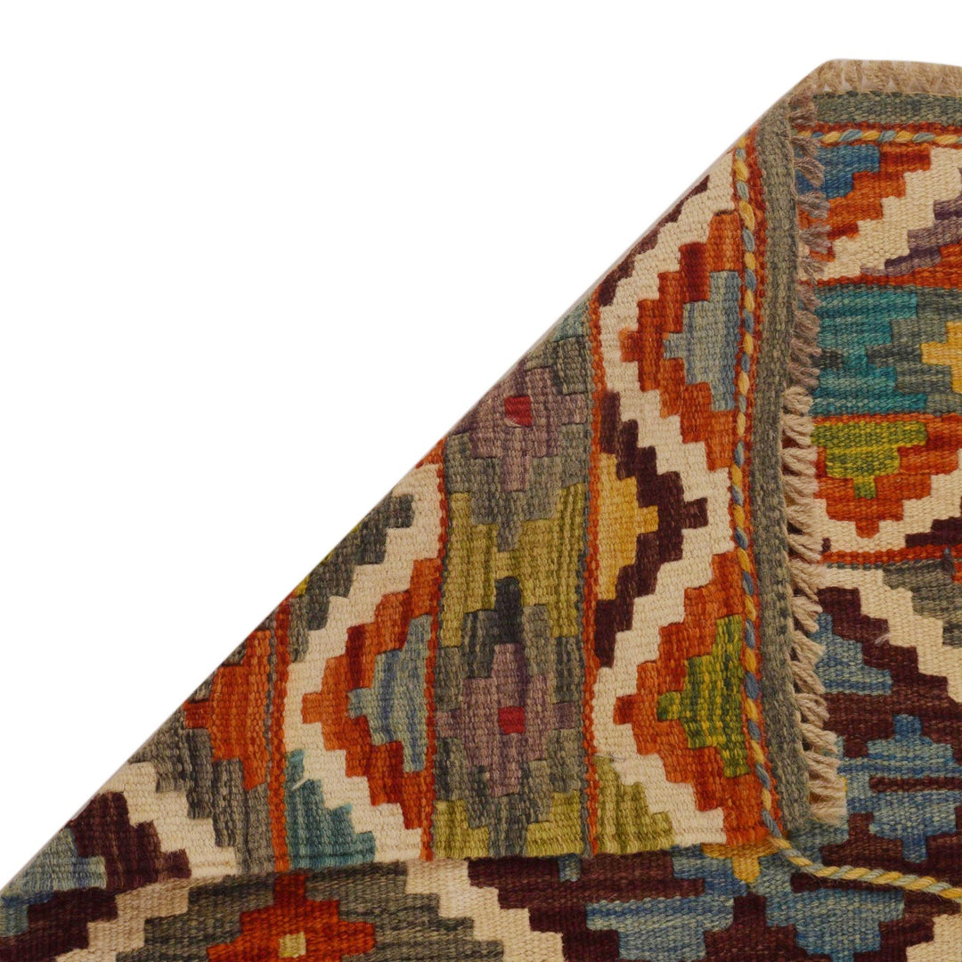 Hand Knotted Afghan Style Kilim 3' 5" x 4' 10" - No. AL83940