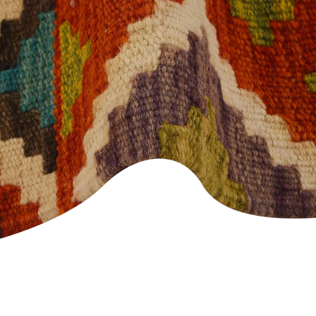 Hand Knotted Afghan Style Kilim 3' 5" x 4' 10" - No. AL83940