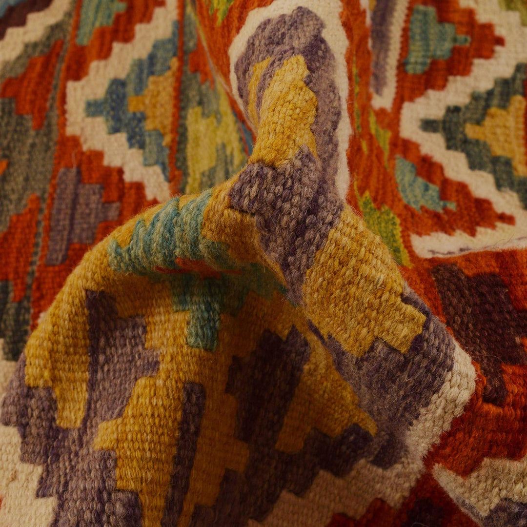 Hand Knotted Afghan Style Kilim 3' 5" x 4' 10" - No. AL83940