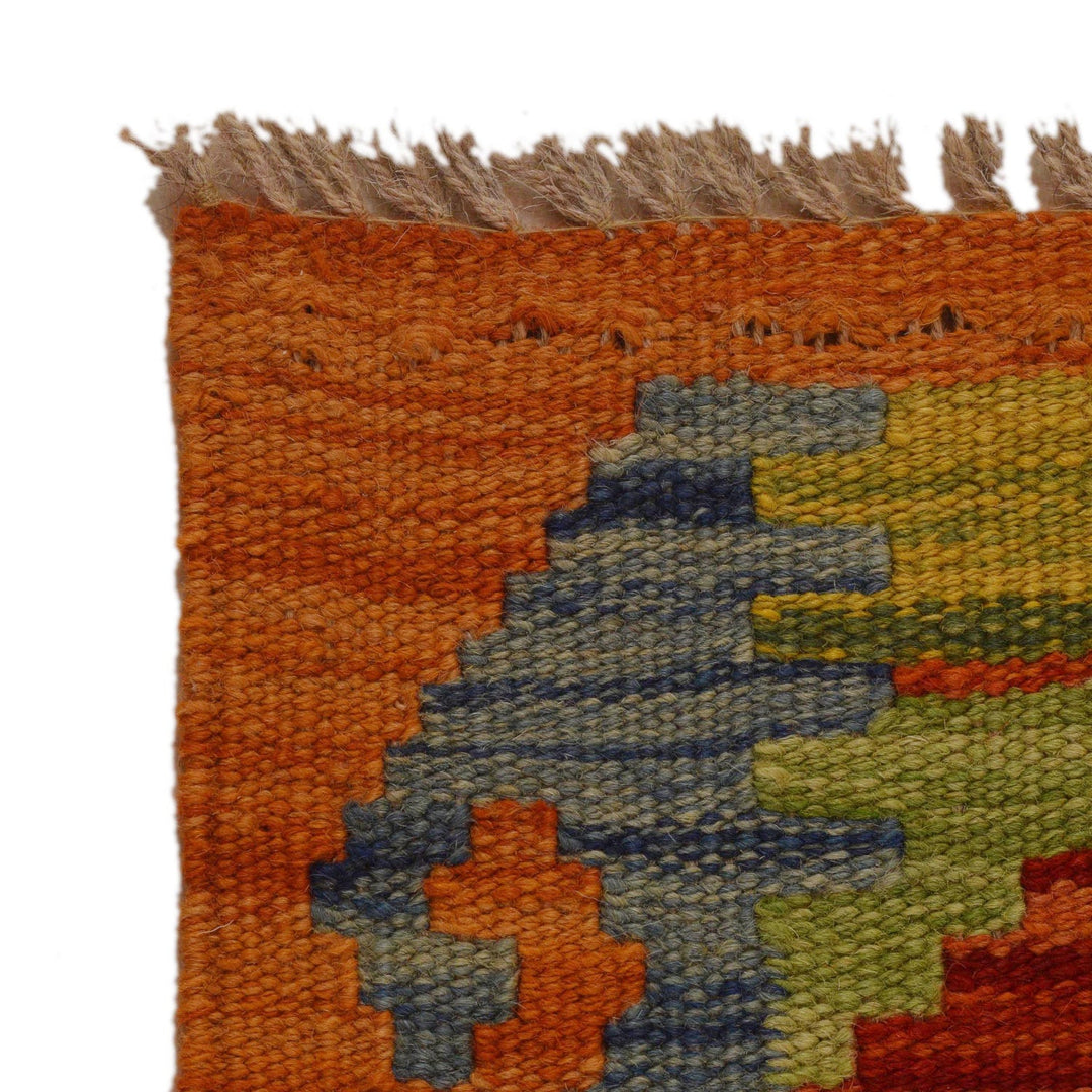 Hand Woven Wool Kelim 3' 5" x 5' 1" - No. AL72254