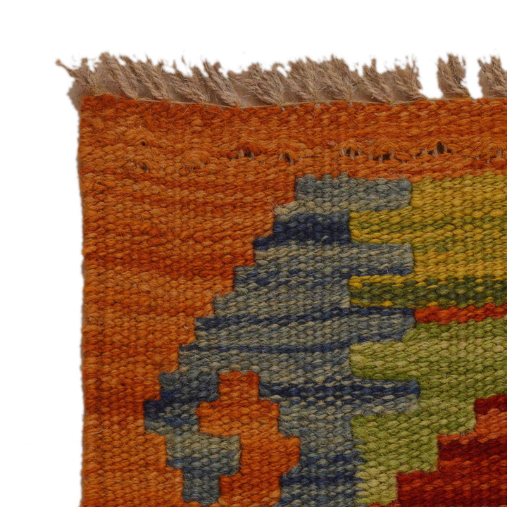 Hand Woven Wool Kelim 3' 5" x 5' 1" - No. AL72254