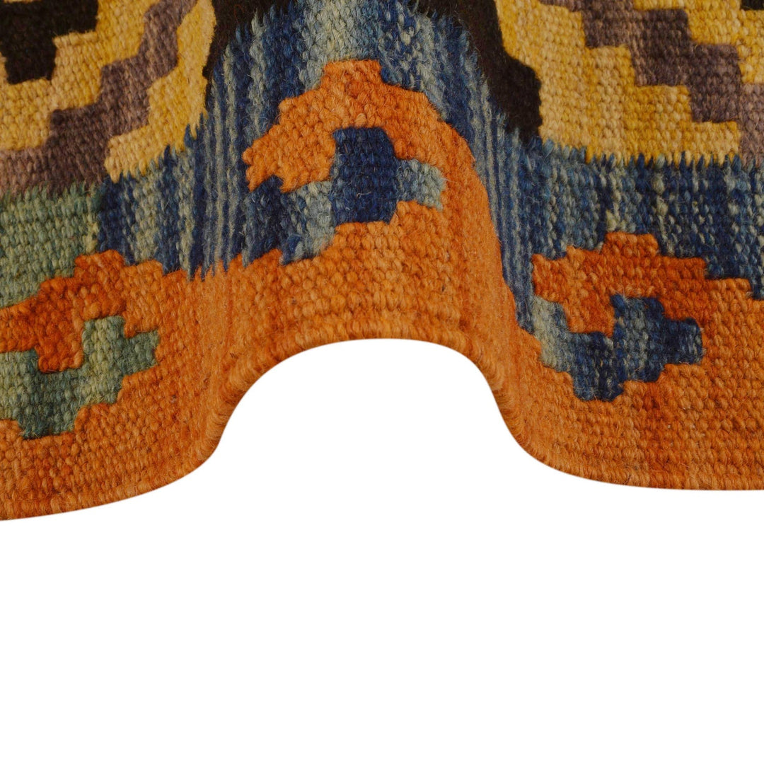 Hand Woven Wool Kelim 3' 5" x 5' 1" - No. AL72254