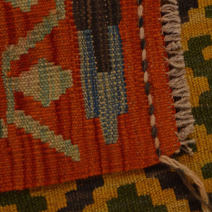 Hand Woven Wool Kelim 5' 8" x 8' 3" - No. AL77508