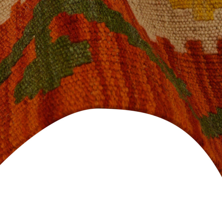 Hand Woven Wool Kelim 5' 8" x 8' 3" - No. AL77508