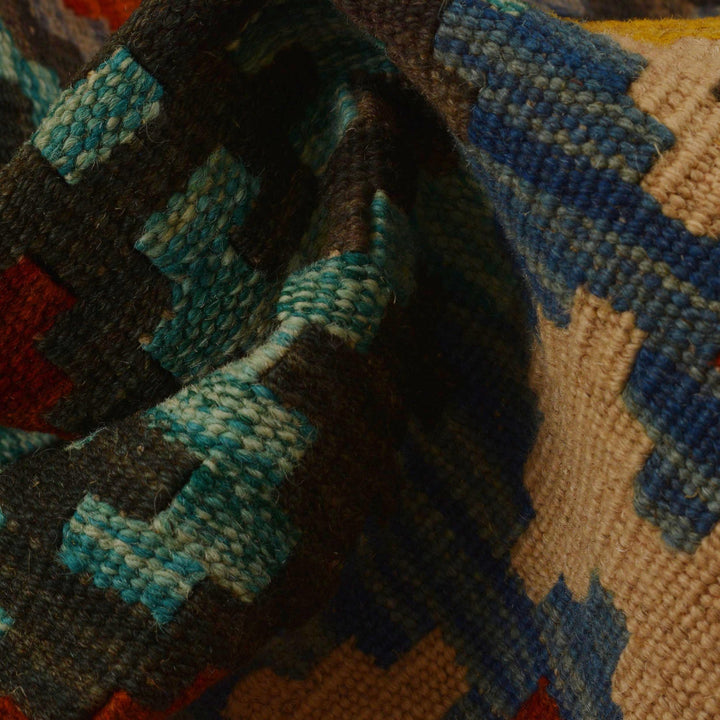Hand Woven Wool Kelim 5' 8" x 8' 3" - No. AL77508