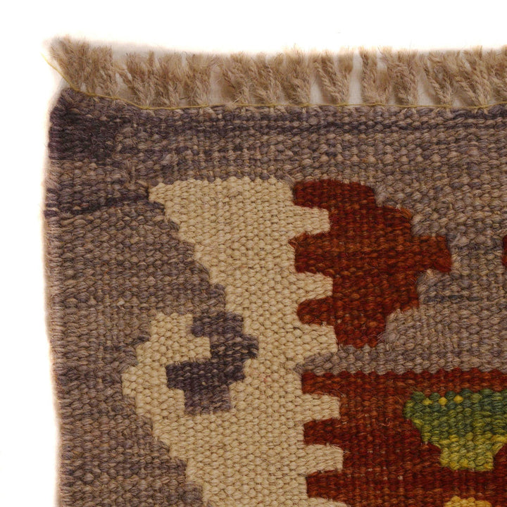 Handmade Turkish Design Wool Kilim 5' 6" x 8' 0" - No. AL13766