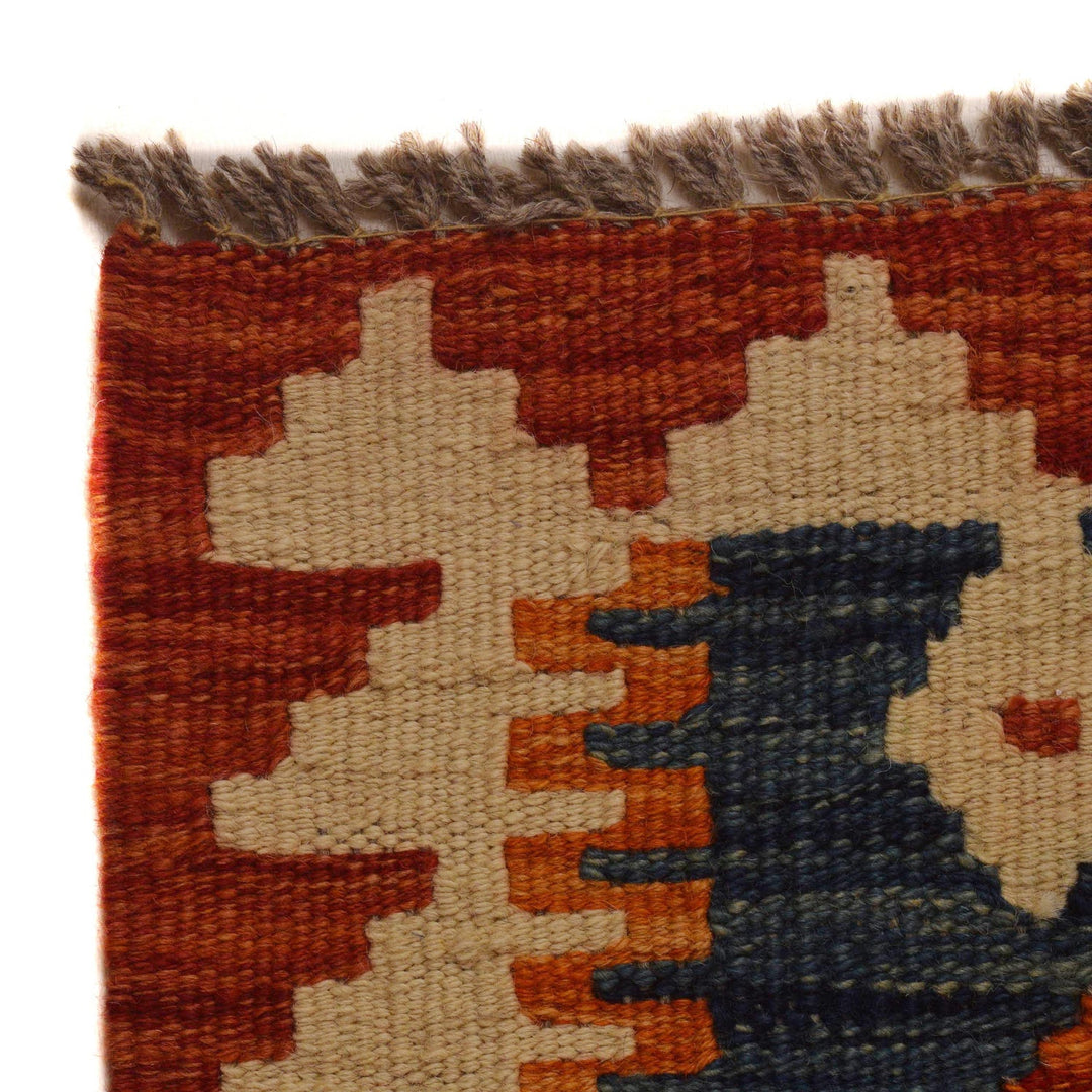 Medium Size Chobi Kilim 6' 0" x 8' 2" - No. AL55219