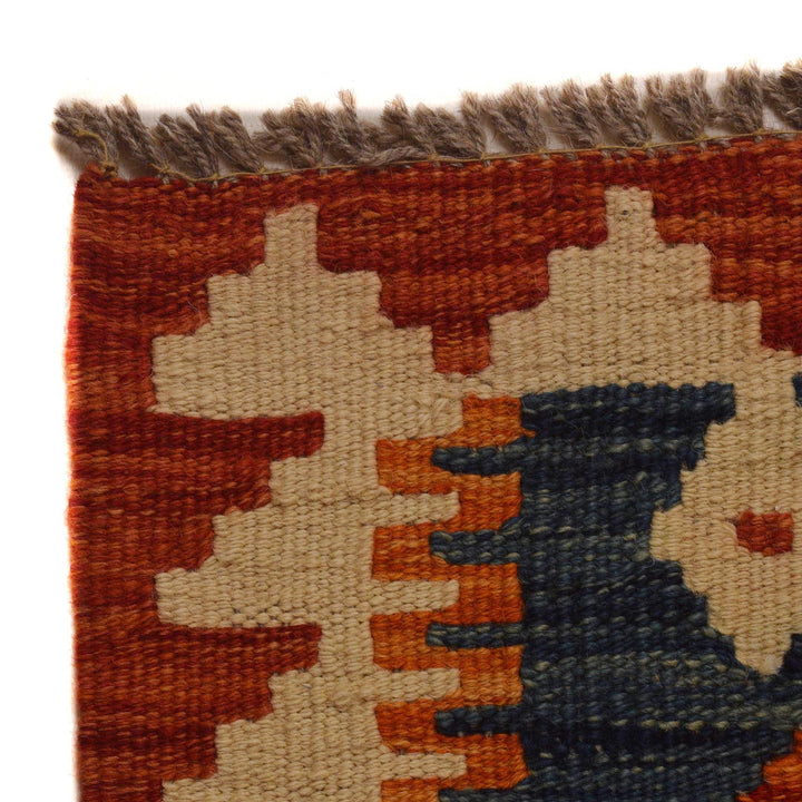 Medium Size Chobi Kilim 6' 0" x 8' 2" - No. AL55219