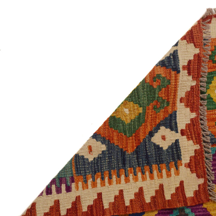 Medium Size Chobi Kilim 6' 0" x 8' 2" - No. AL55219