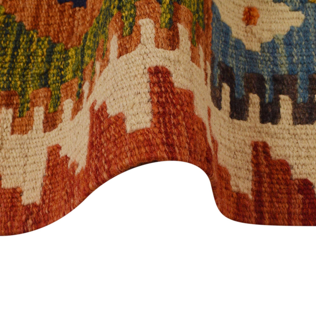 Medium Size Chobi Kilim 6' 0" x 8' 2" - No. AL55219