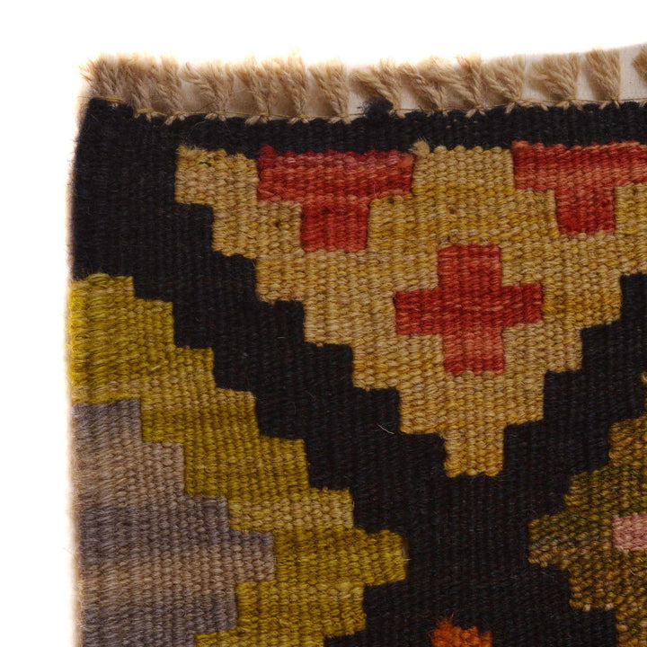 Medium Size Chobi Kilim 6' 8" x 9' 8" - No. AL79985