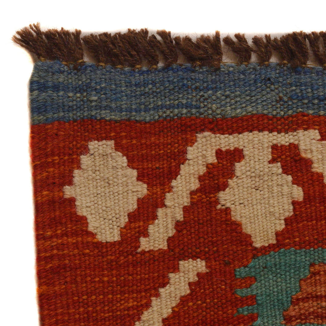Hand Knotted Flatweave Kilim 5' 10" x 7' 8" - No. AL35575