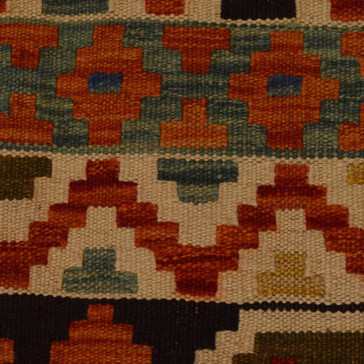 Hand Made Afghan Kilim 4' 10" x 7' 6" - No. AL36412