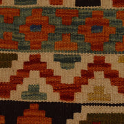 Hand Made Afghan Kilim 4' 10" x 7' 6" - No. AL36412