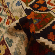 Hand Made Afghan Kilim 4' 10" x 7' 6" - No. AL36412