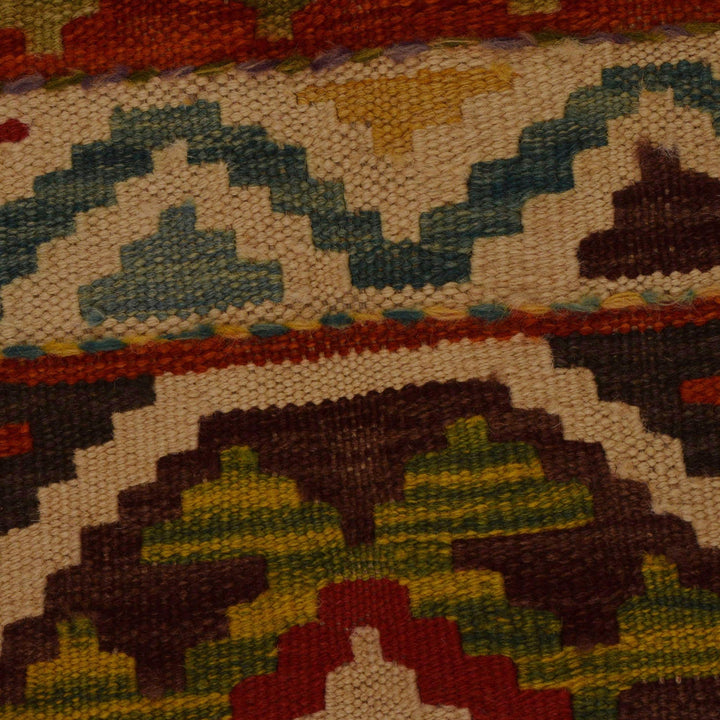 Hand Knotted Flatweave Kilim 3' 3" x 5' 3" - No. AL77610