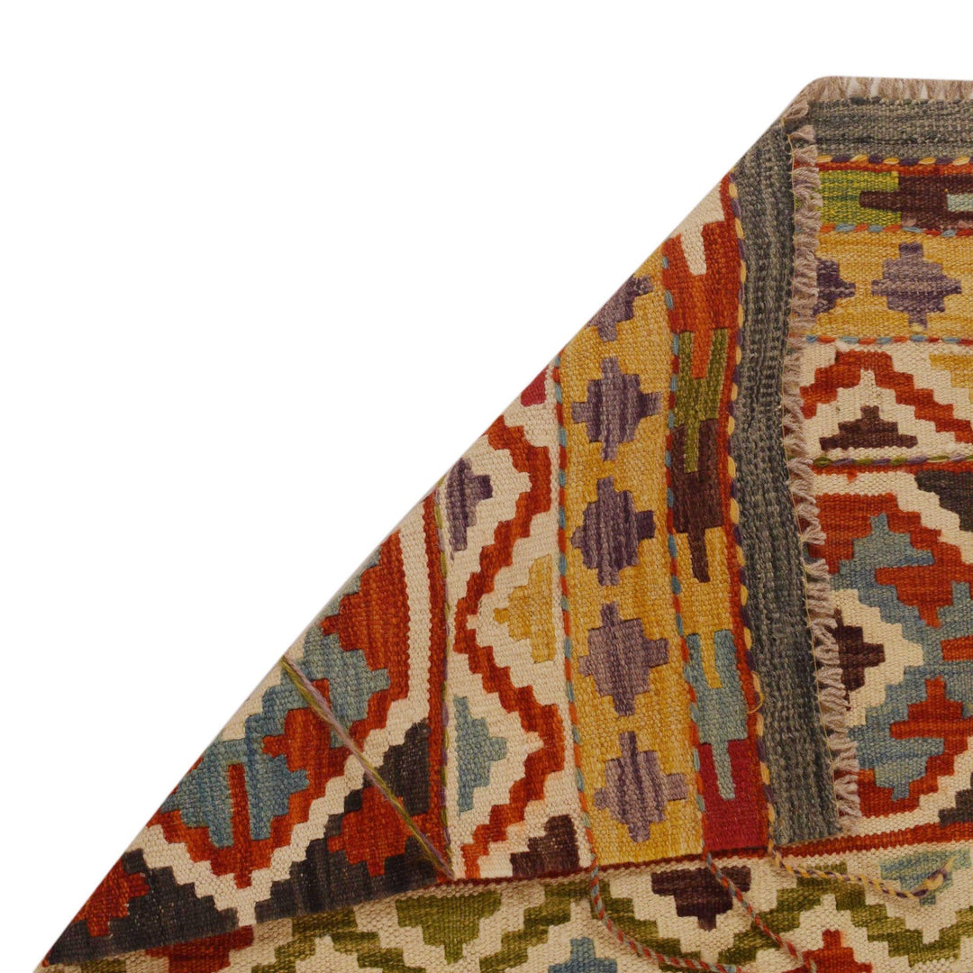 Hand Knotted Flatweave Kilim 3' 3" x 5' 3" - No. AL77610