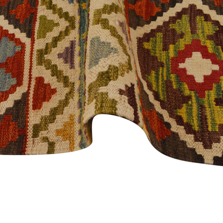Hand Knotted Flatweave Kilim 3' 3" x 5' 3" - No. AL77610