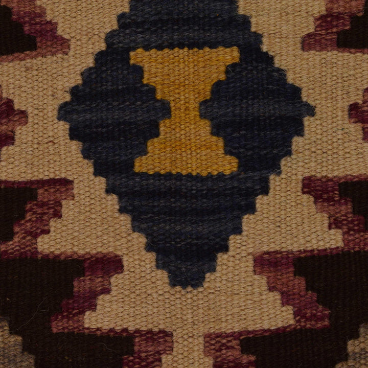 Handmade Afghan Vegetable Kilim 3' 2" x 4' 10" - No. AL38936