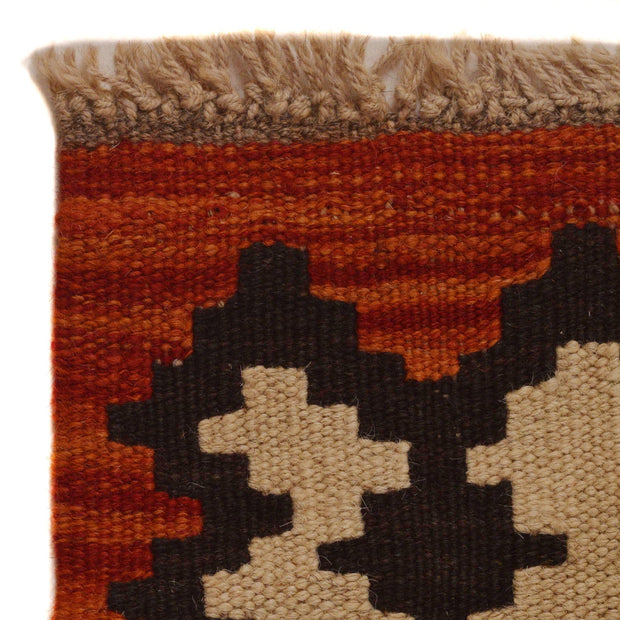 Hand Woven Wool Kelim 4' 6" x 6' 3" - No. AL90427