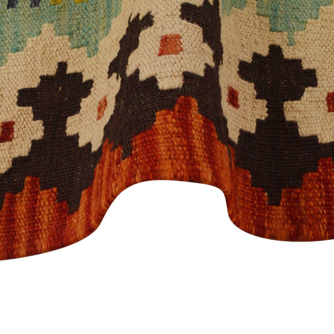 Hand Woven Wool Kelim 4' 6" x 6' 3" - No. AL90427