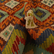 Hand Woven Wool Kelim 4' 6" x 6' 3" - No. AL90427