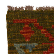 Handmade Vegetable Kelim Runner 1' 8"x 6' 8" - No. AL48184