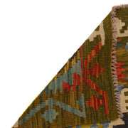 Handmade Vegetable Kelim Runner 1' 8"x 6' 8" - No. AL48184