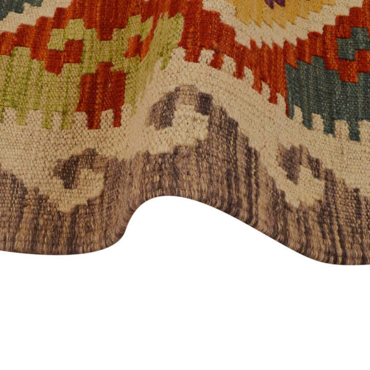 Hand Knotted Flatweave Kilim 3' 7" x 5' 1" - No. AL30998