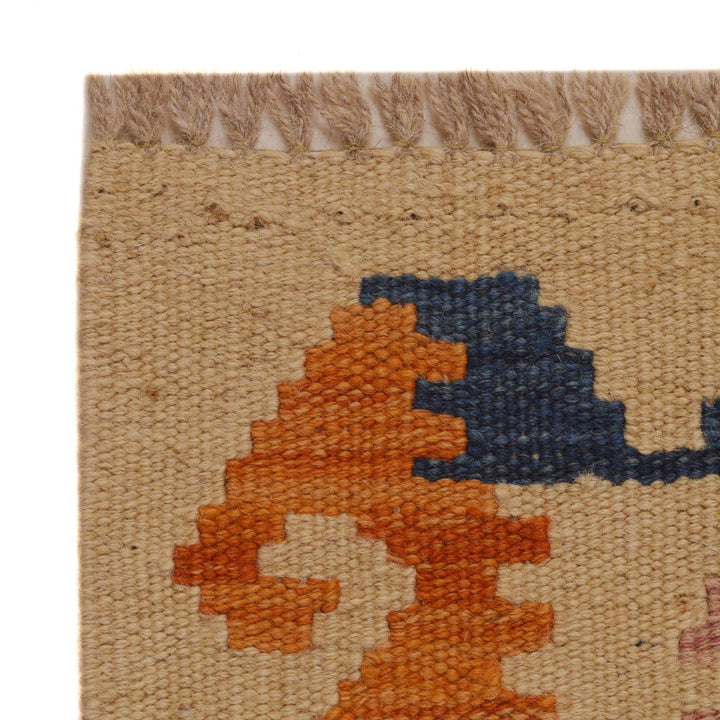 Hand Knotted Flatweave Kilim 3' 3" x 5' 5" - No. AL85554