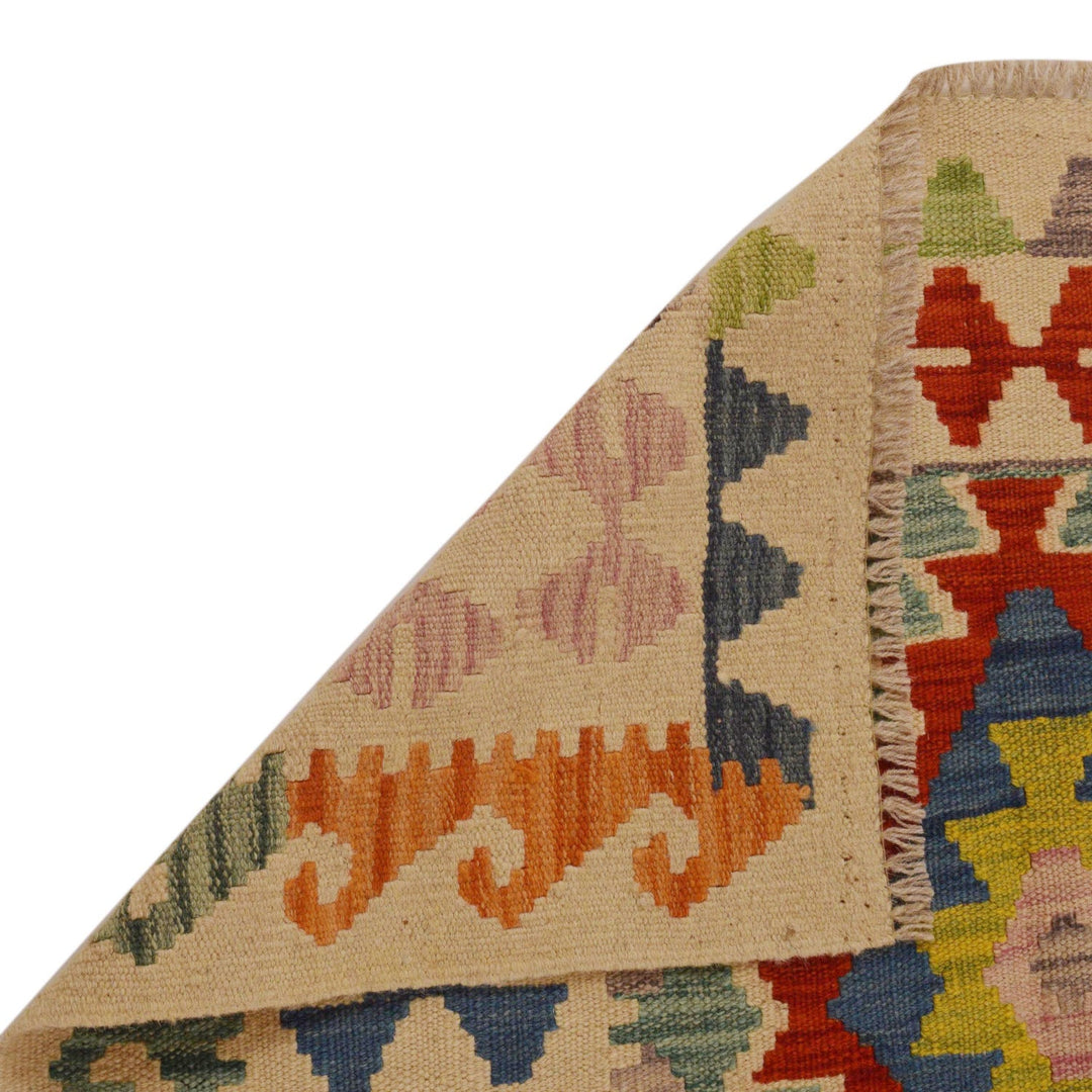 Hand Knotted Flatweave Kilim 3' 3" x 5' 5" - No. AL85554