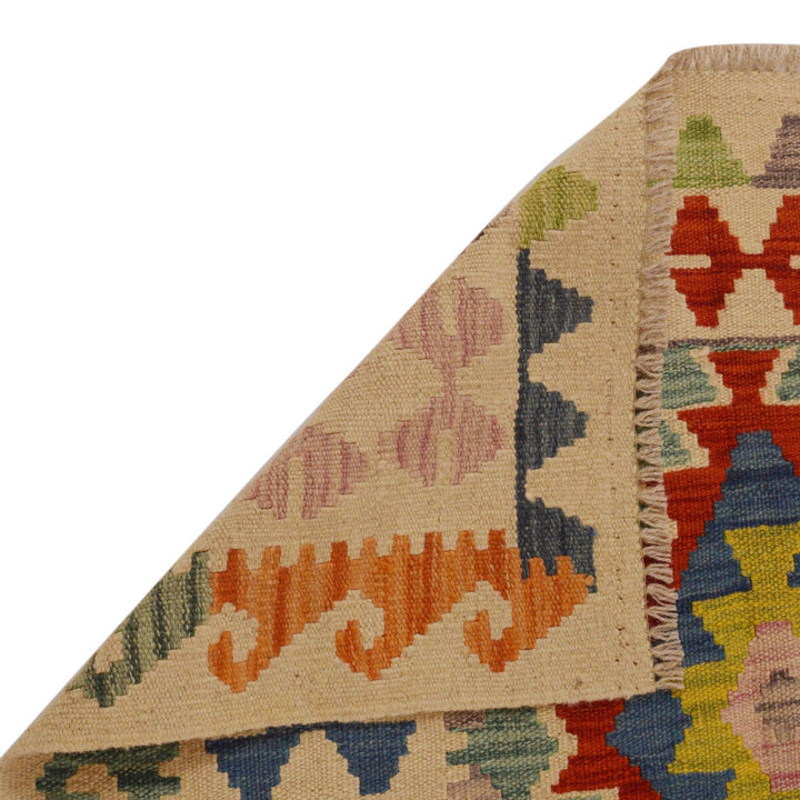 Hand Knotted Flatweave Kilim 3' 3" x 5' 5" - No. AL85554